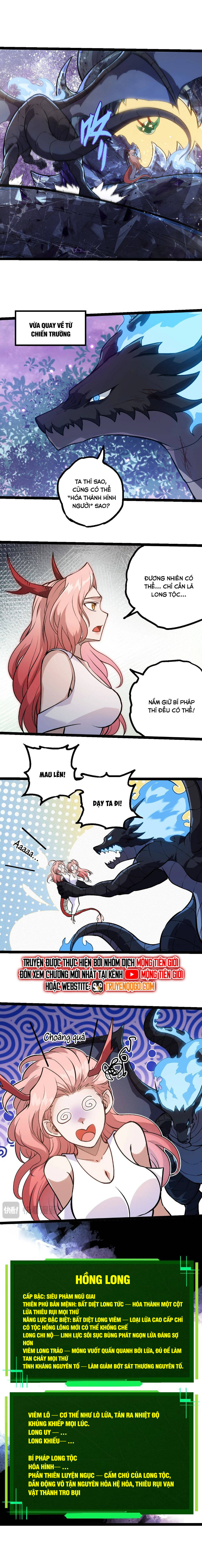 Chuyển Sinh Thành Liễu Đột Biến Chap 379 - Next Chap 380