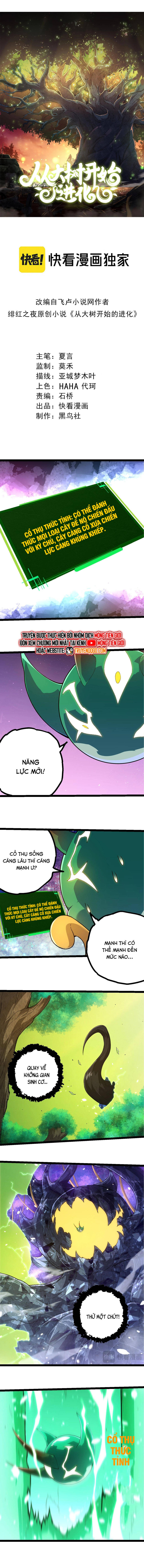 Chuyển Sinh Thành Liễu Đột Biến Chap 398 - Next Chap 399