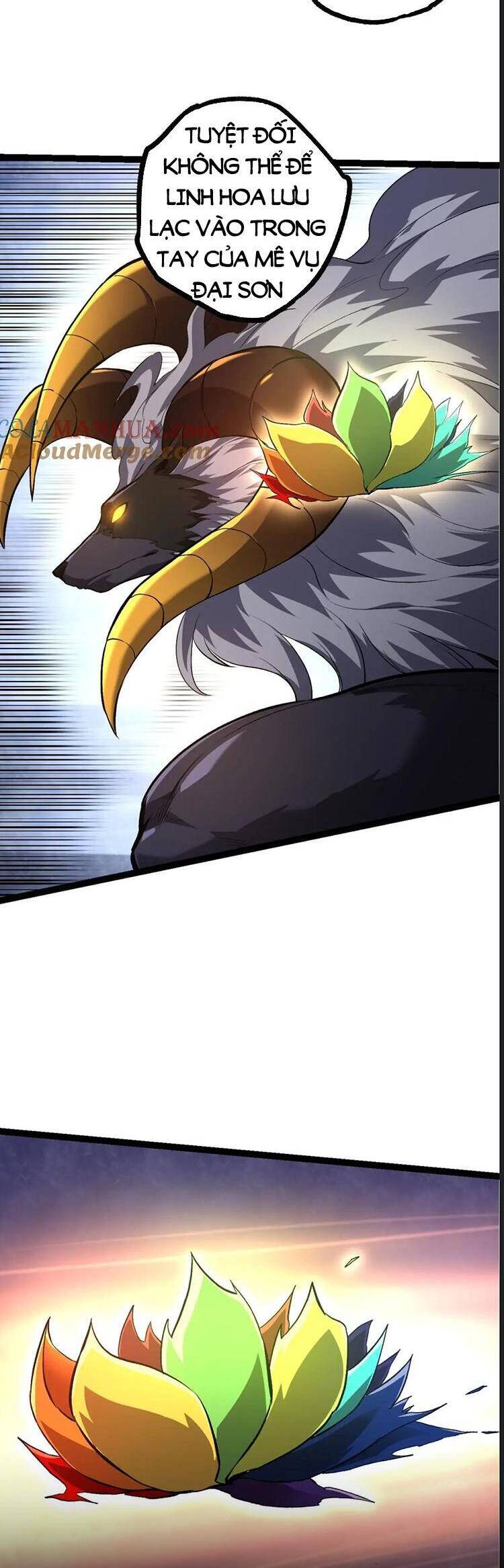 Chuyển Sinh Thành Liễu Đột Biến Chap 104 - Next Chap 105