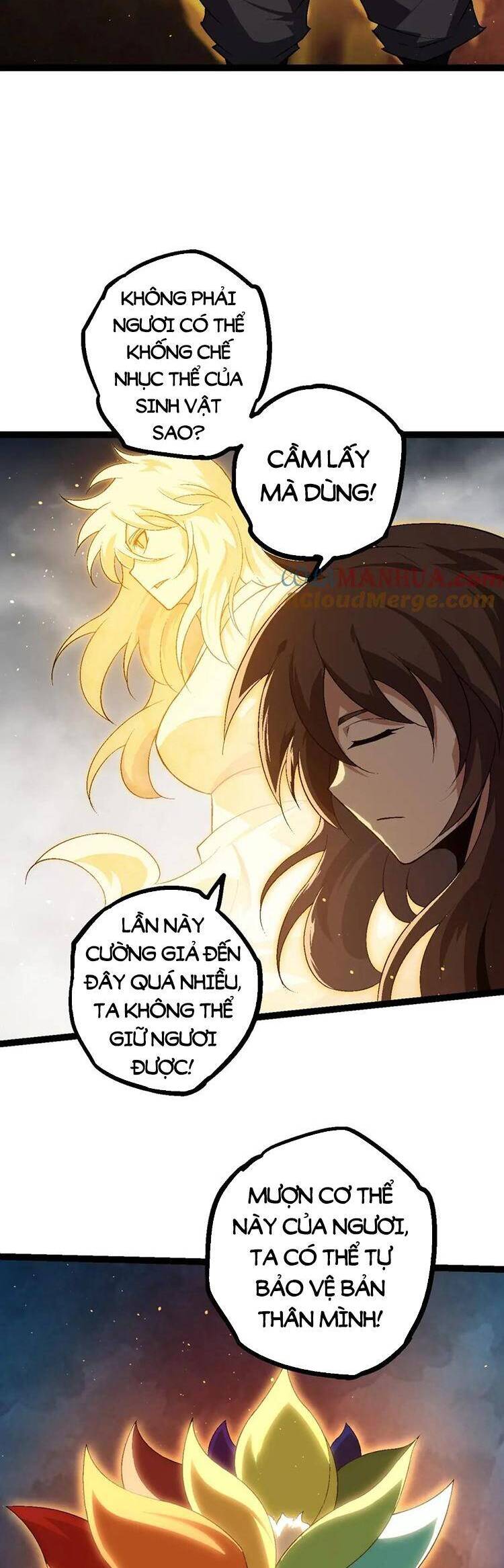 Chuyển Sinh Thành Liễu Đột Biến Chap 102 - Next Chap 103