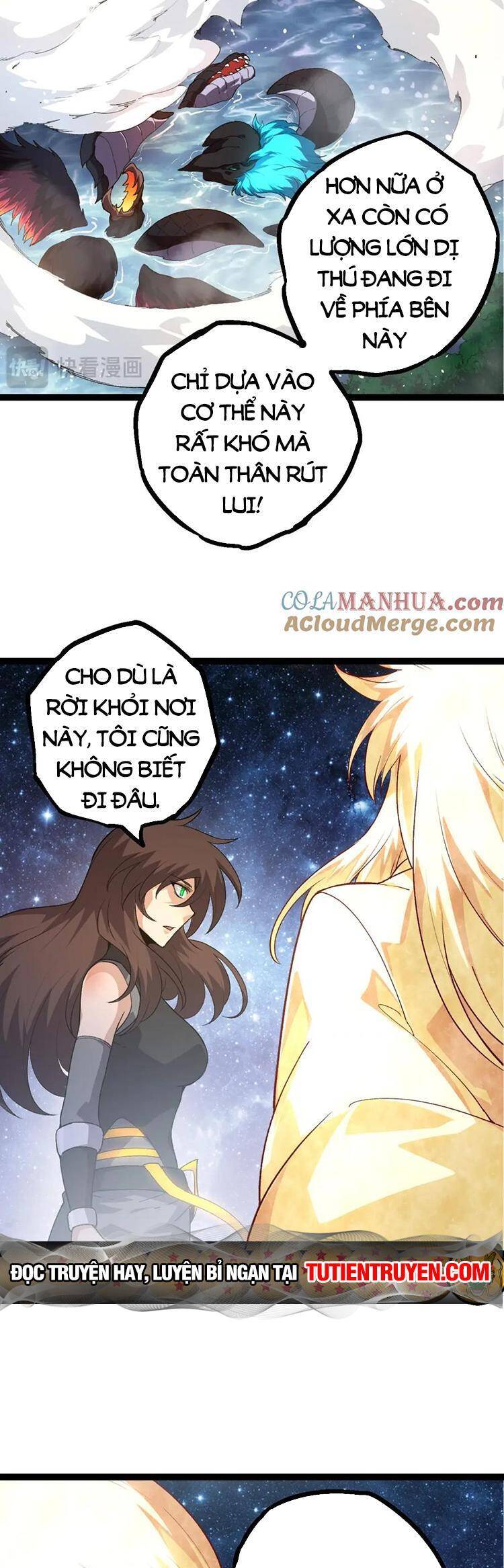 Chuyển Sinh Thành Liễu Đột Biến Chap 103 - Next Chap 104