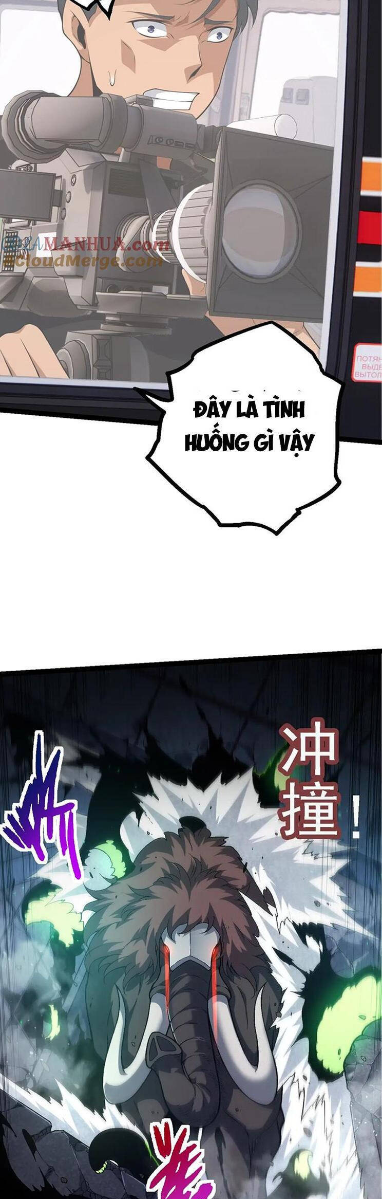 Chuyển Sinh Thành Liễu Đột Biến Chap 127 - Next Chap 128