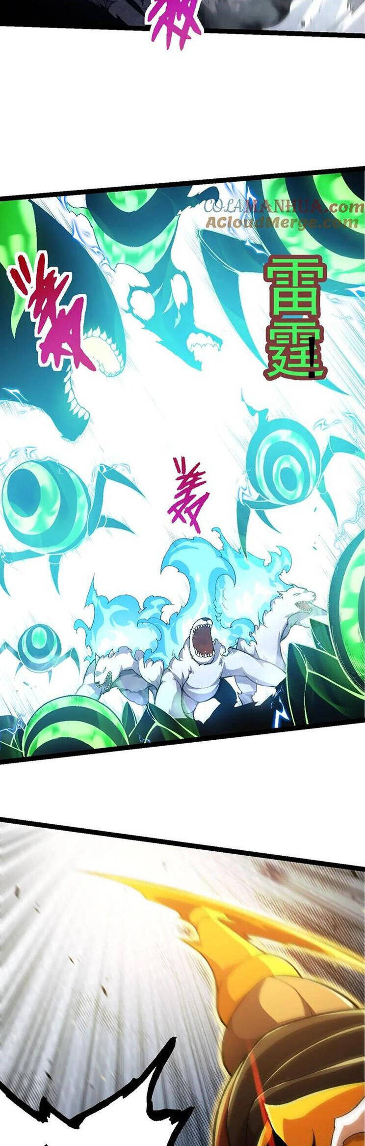 Chuyển Sinh Thành Liễu Đột Biến Chap 127 - Next Chap 128