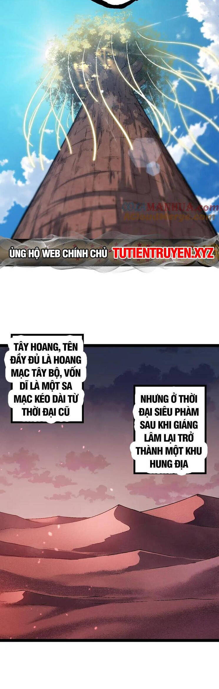 Chuyển Sinh Thành Liễu Đột Biến Chap 137 - Next Chap 138