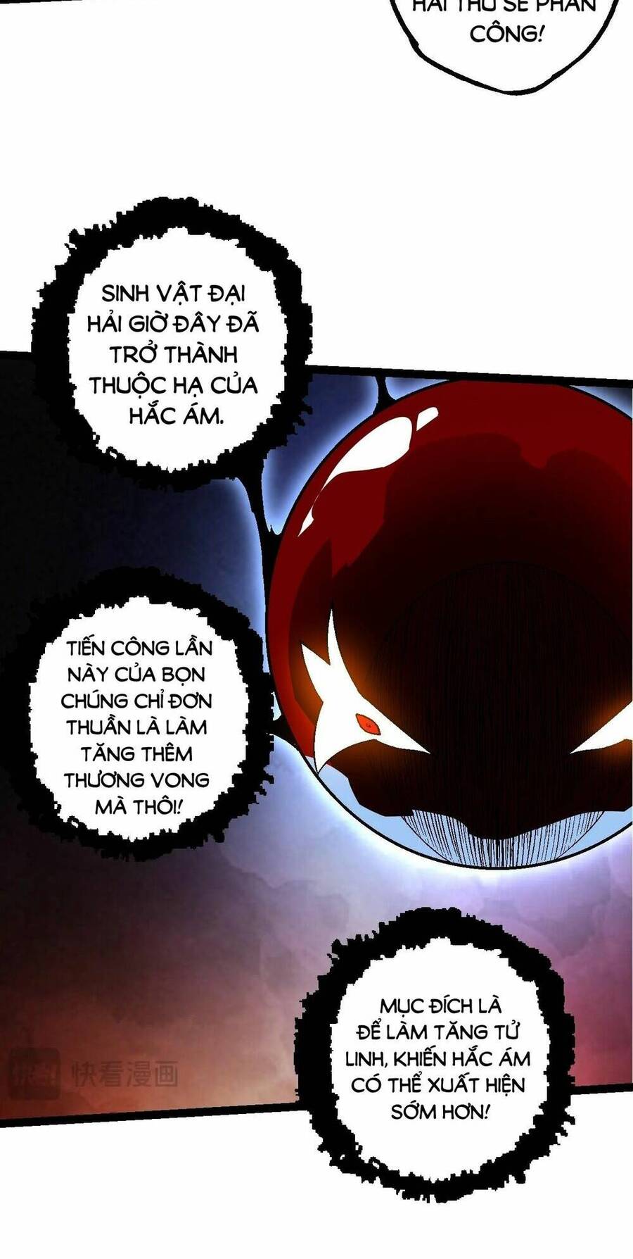 Chuyển Sinh Thành Liễu Đột Biến Chap 165 - Next Chap 166