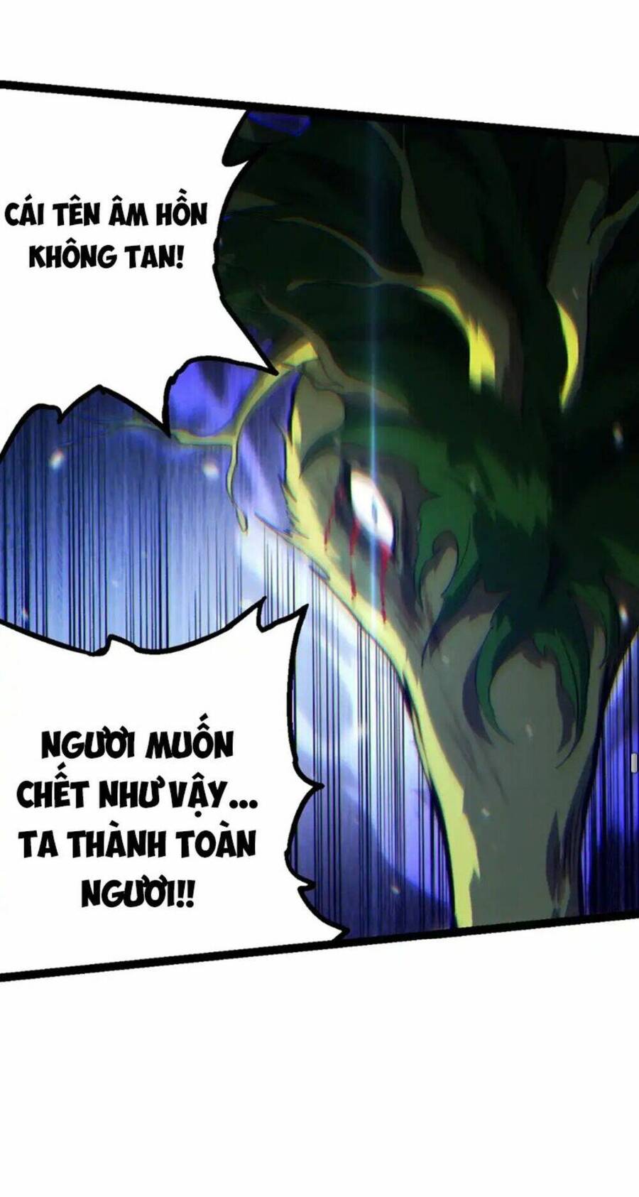 Chuyển Sinh Thành Liễu Đột Biến Chap 160 - Next Chap 161