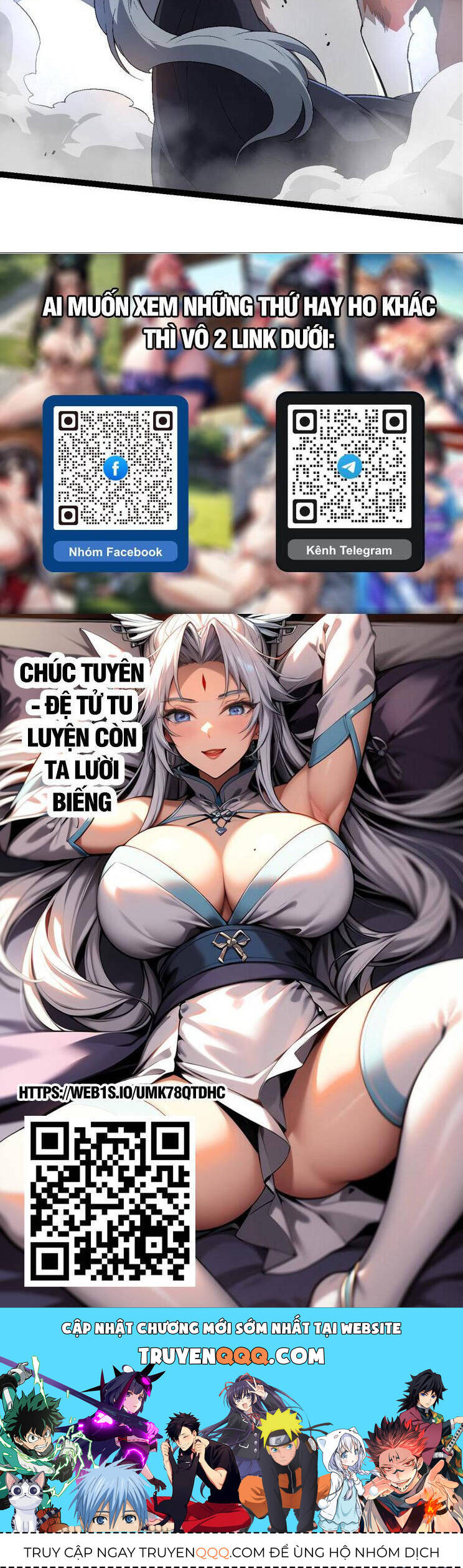 Chuyển Sinh Thành Liễu Đột Biến Chap 184 - Next Chap 185