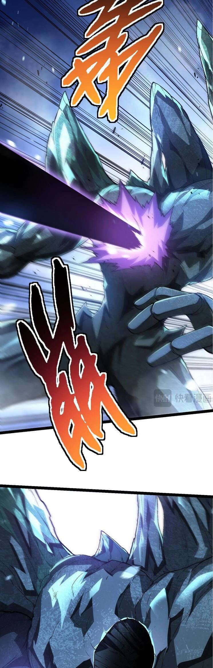 Chuyển Sinh Thành Liễu Đột Biến Chap 180 - Next Chap 181