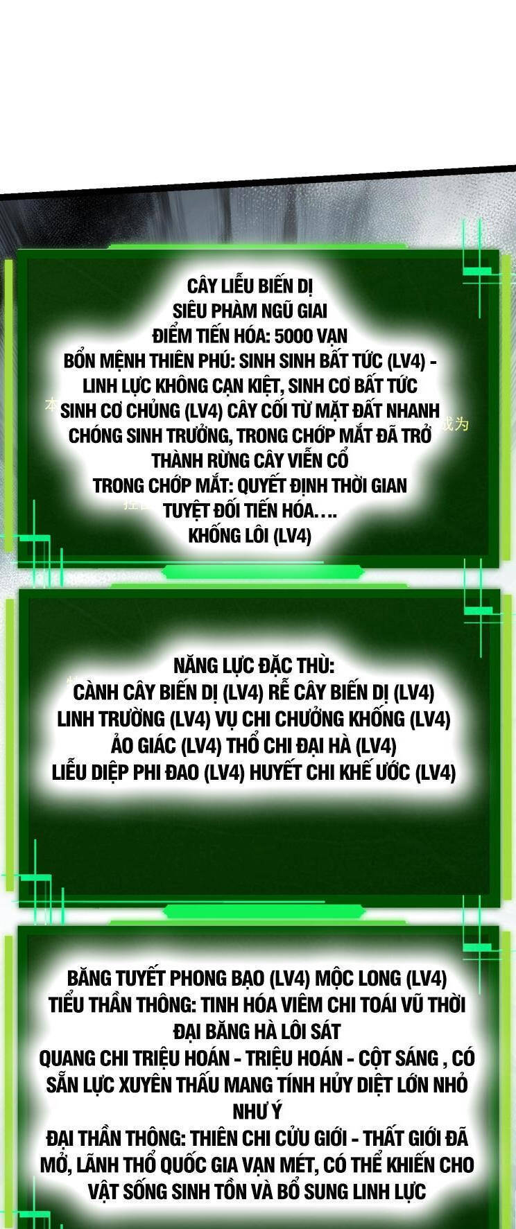 Chuyển Sinh Thành Liễu Đột Biến Chap 207 - Next Chap 208