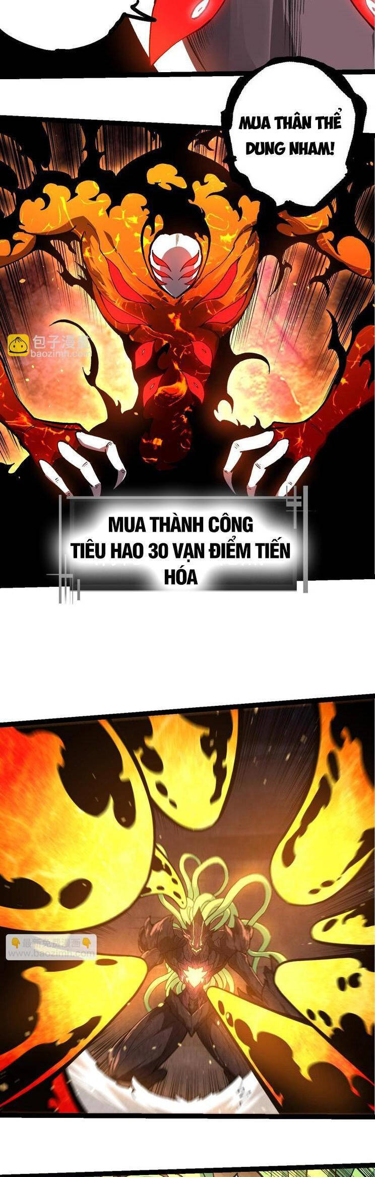 Chuyển Sinh Thành Liễu Đột Biến Chap 225 - Next Chap 226