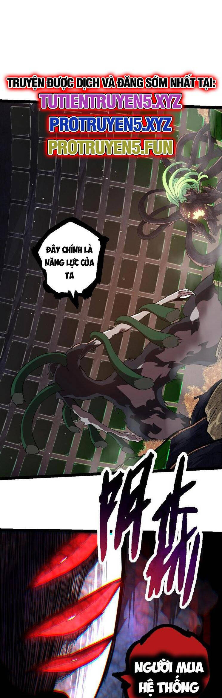 Chuyển Sinh Thành Liễu Đột Biến Chap 225 - Next Chap 226