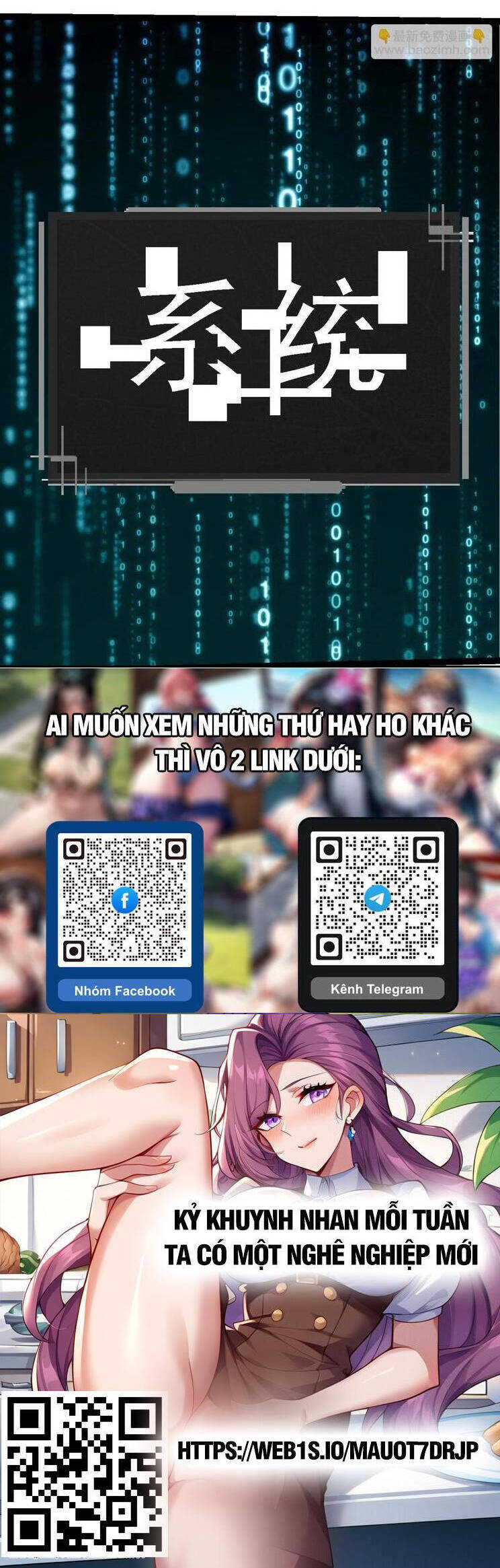 Chuyển Sinh Thành Liễu Đột Biến Chap 225 - Next Chap 226