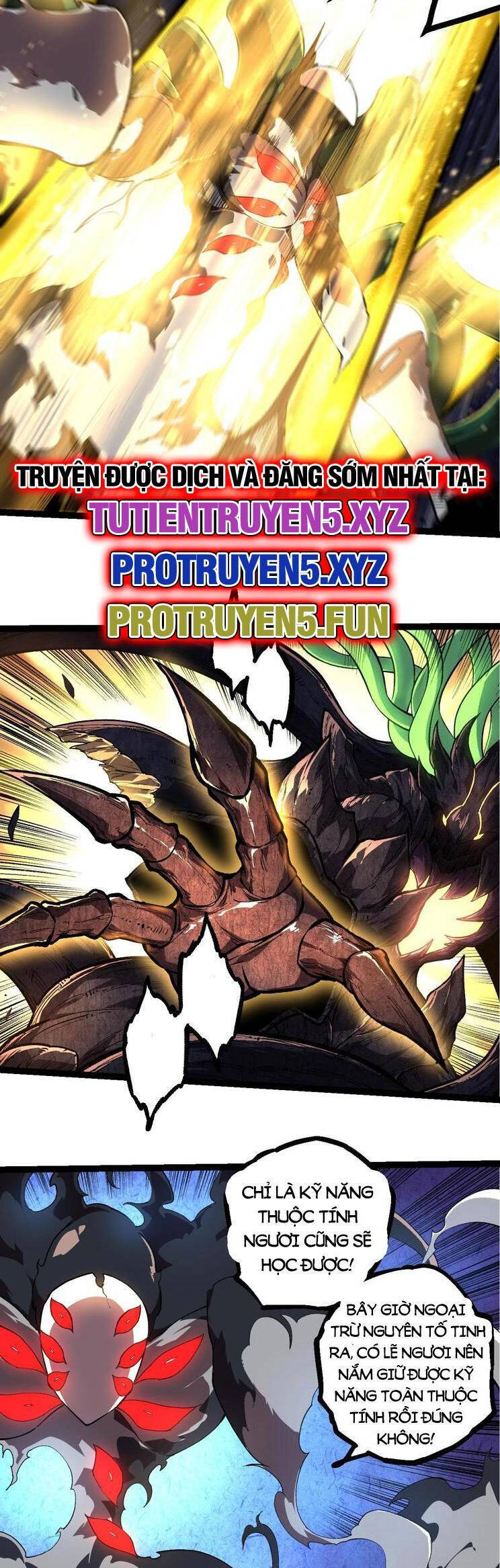 Chuyển Sinh Thành Liễu Đột Biến Chap 225 - Next Chap 226