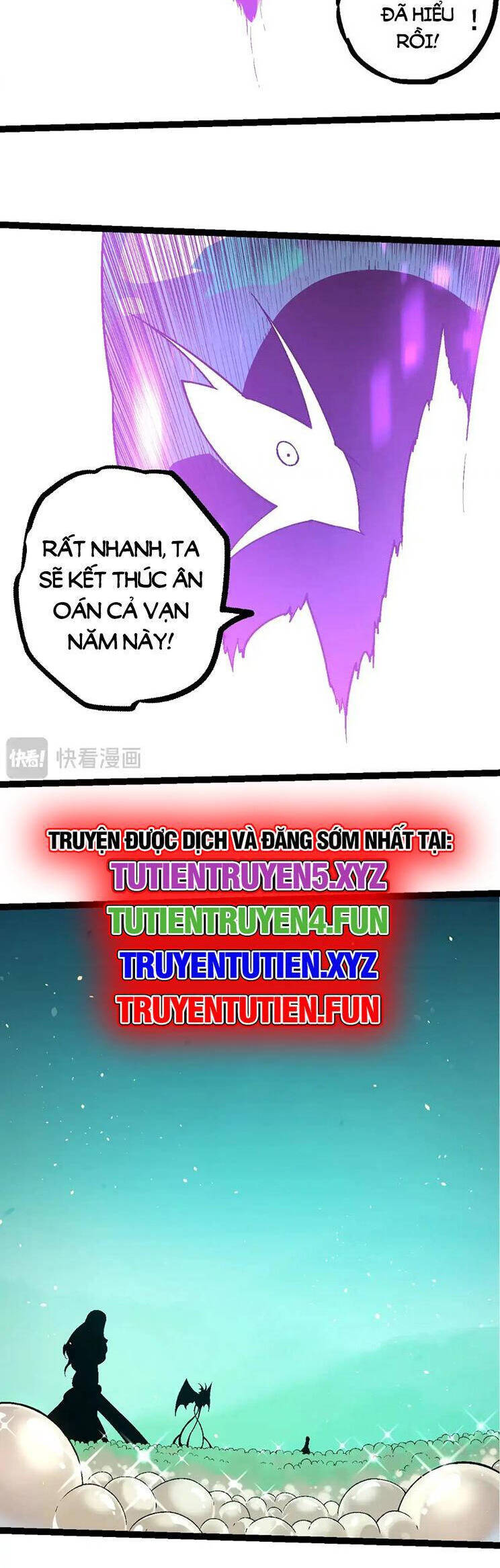 Chuyển Sinh Thành Liễu Đột Biến Chap 238 - Next Chap 239
