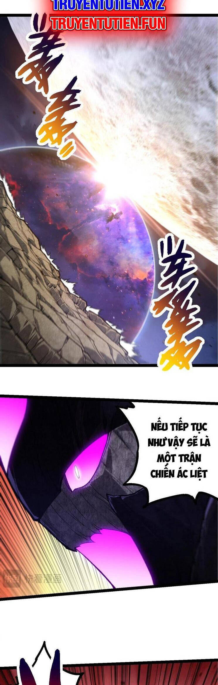 Chuyển Sinh Thành Liễu Đột Biến Chap 239 - Next Chap 240