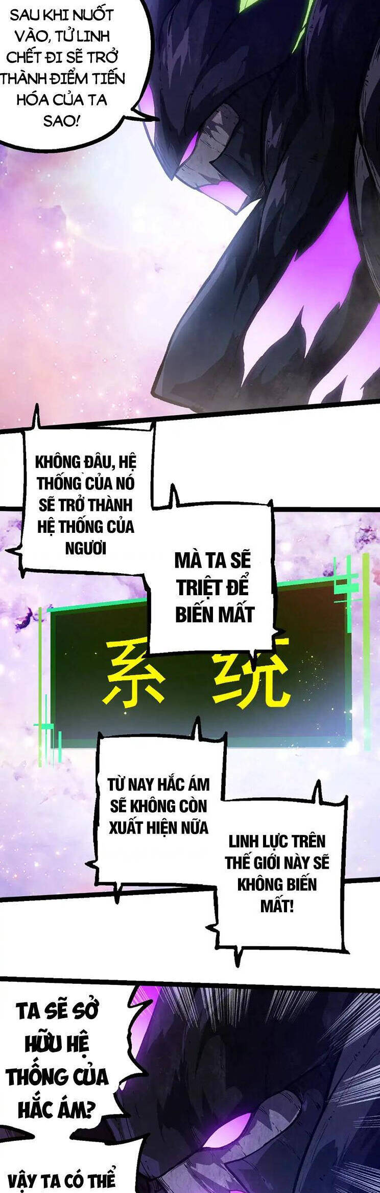 Chuyển Sinh Thành Liễu Đột Biến Chap 240 - Next Chap 241