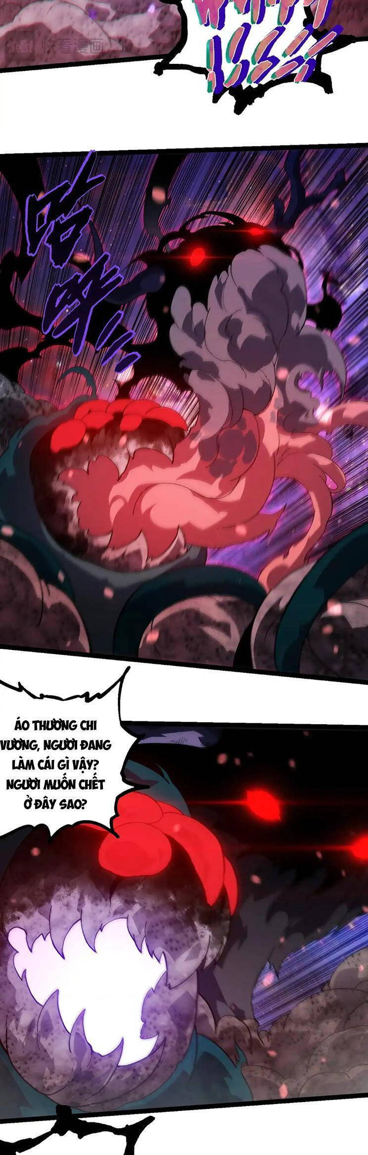 Chuyển Sinh Thành Liễu Đột Biến Chap 240 - Next Chap 241