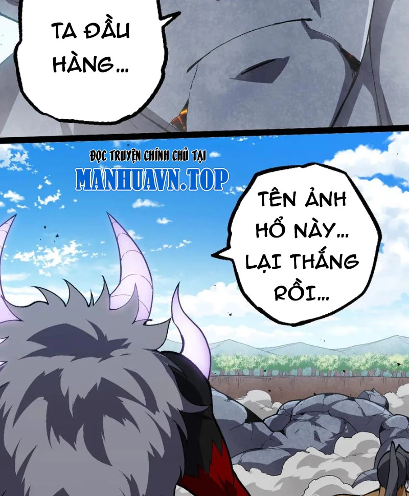 Nguyên Lai Ta Là Tu Tiên Đại Lão Chap 461 - Next Chap 462