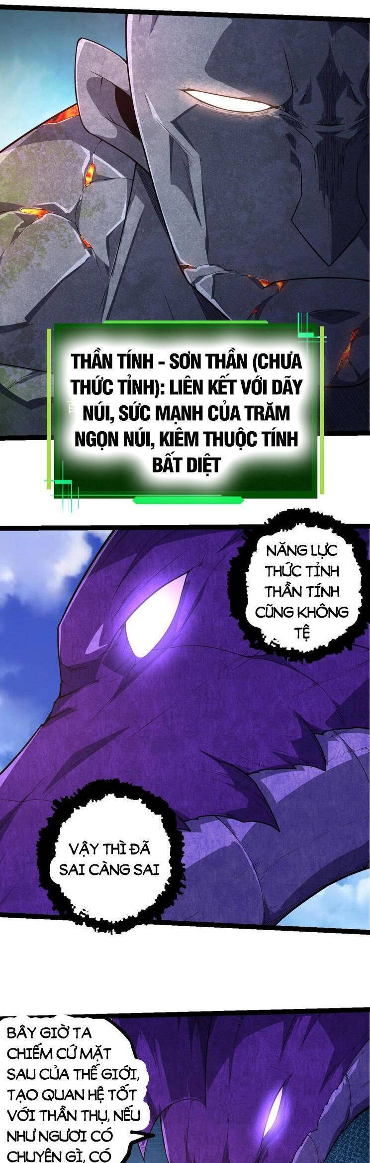 Chuyển Sinh Thành Liễu Đột Biến Chap 262 - Next Chap 263