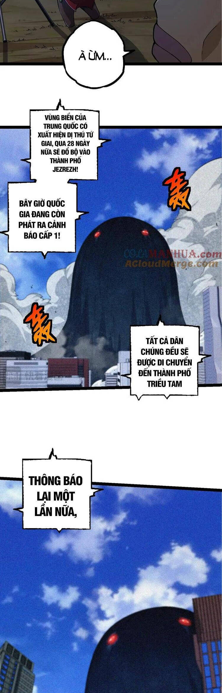 Chuyển Sinh Thành Liễu Đột Biến Chap 112 - Next Chap 113