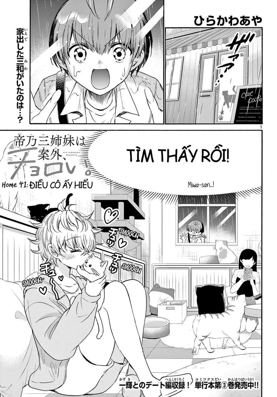 Ba Chị Em Nhà Mikadono Dễ Đối Phó Thật Đấy Chap 41 - Next Chap 42