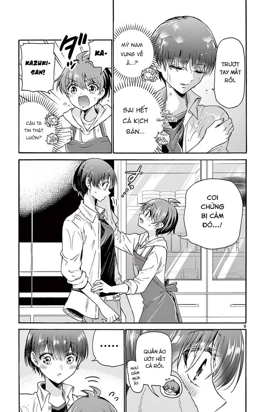 Ba Chị Em Nhà Mikadono Dễ Đối Phó Thật Đấy Chap 48 - Next Chap 49
