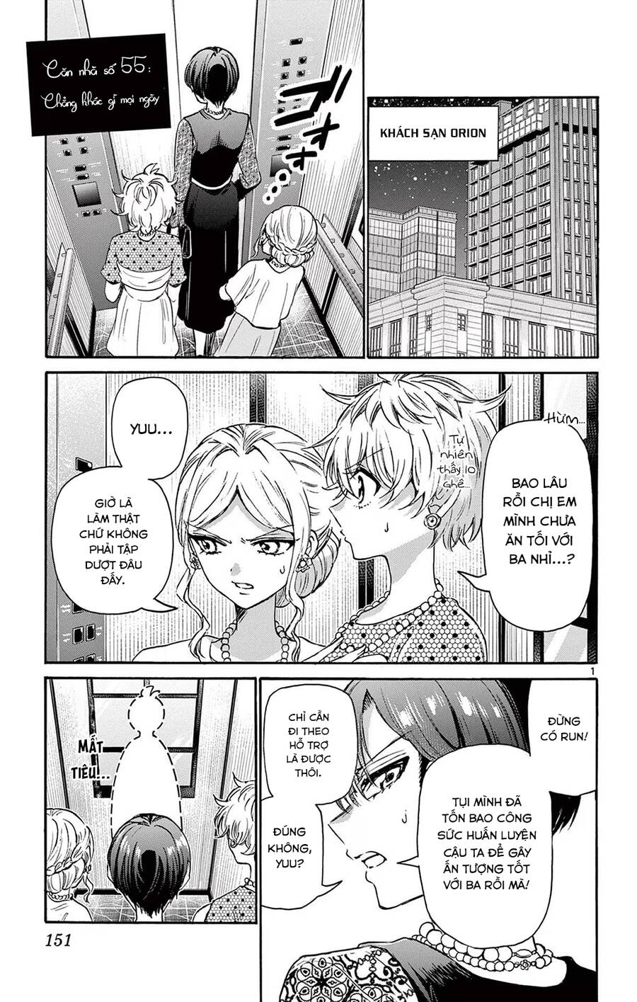 Ba Chị Em Nhà Mikadono Dễ Đối Phó Thật Đấy Chap 55 - Next Chap 56