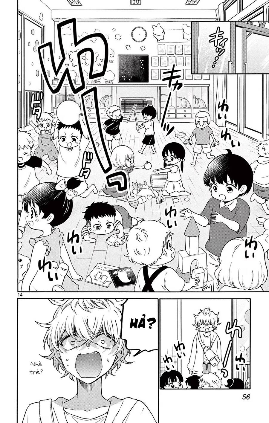 Ba Chị Em Nhà Mikadono Dễ Đối Phó Thật Đấy Chap 59 - Next Chap 60
