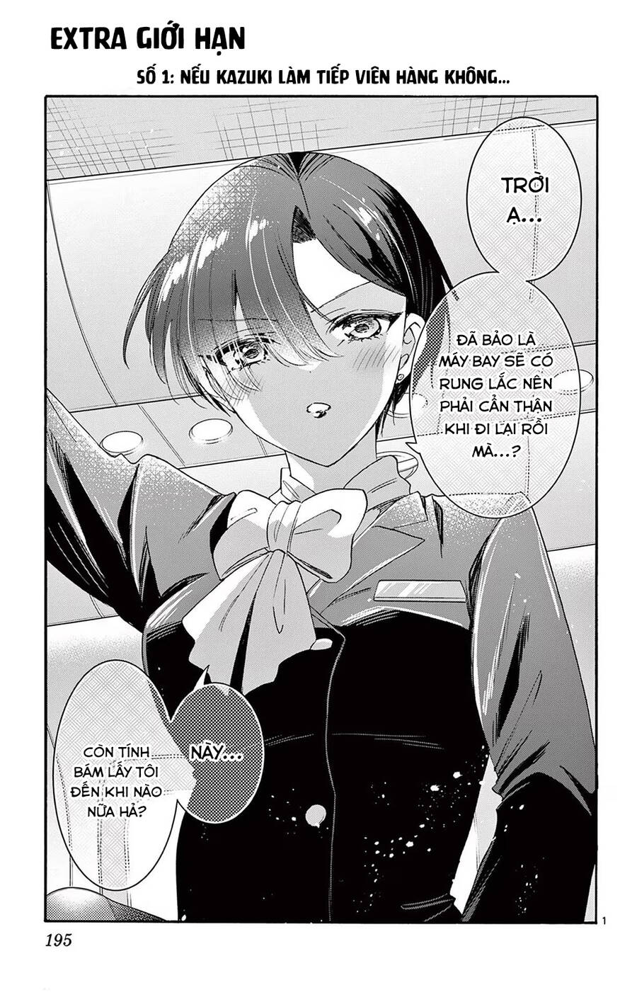 Ba Chị Em Nhà Mikadono Dễ Đối Phó Thật Đấy Chap 66.5 - Next Chap 67.5