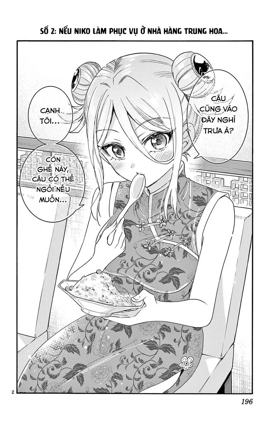 Ba Chị Em Nhà Mikadono Dễ Đối Phó Thật Đấy Chap 66.5 - Next Chap 67.5