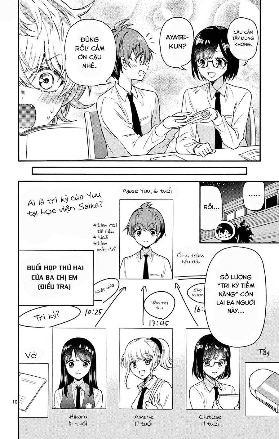 Ba Chị Em Nhà Mikadono Dễ Đối Phó Thật Đấy Chap 67 - Next Chap 68