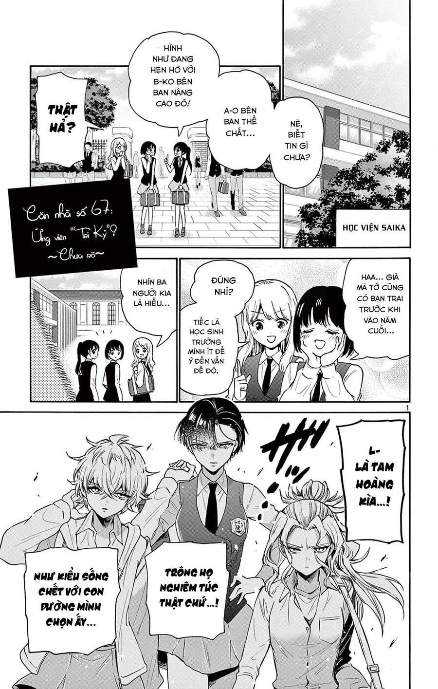 Ba Chị Em Nhà Mikadono Dễ Đối Phó Thật Đấy Chap 67 - Next Chap 68