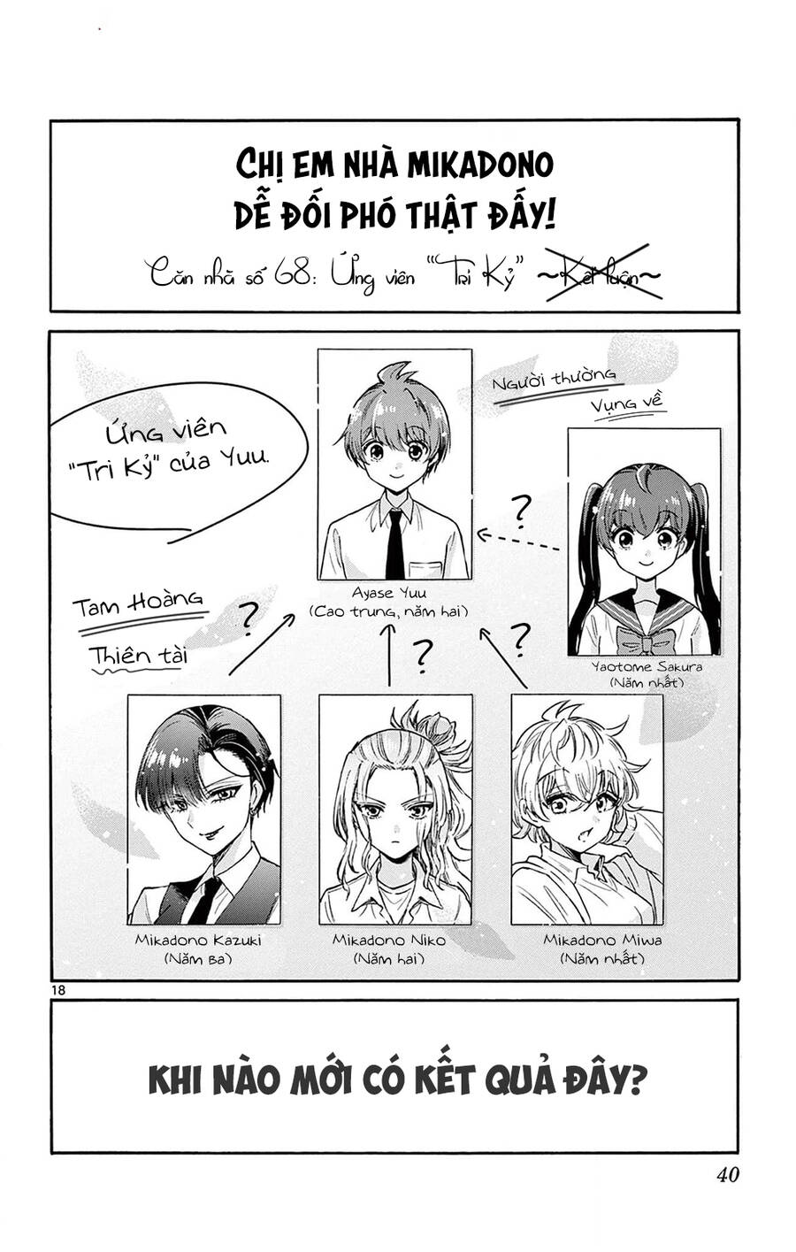 Ba Chị Em Nhà Mikadono Dễ Đối Phó Thật Đấy Chap 68 - Next Chap 69