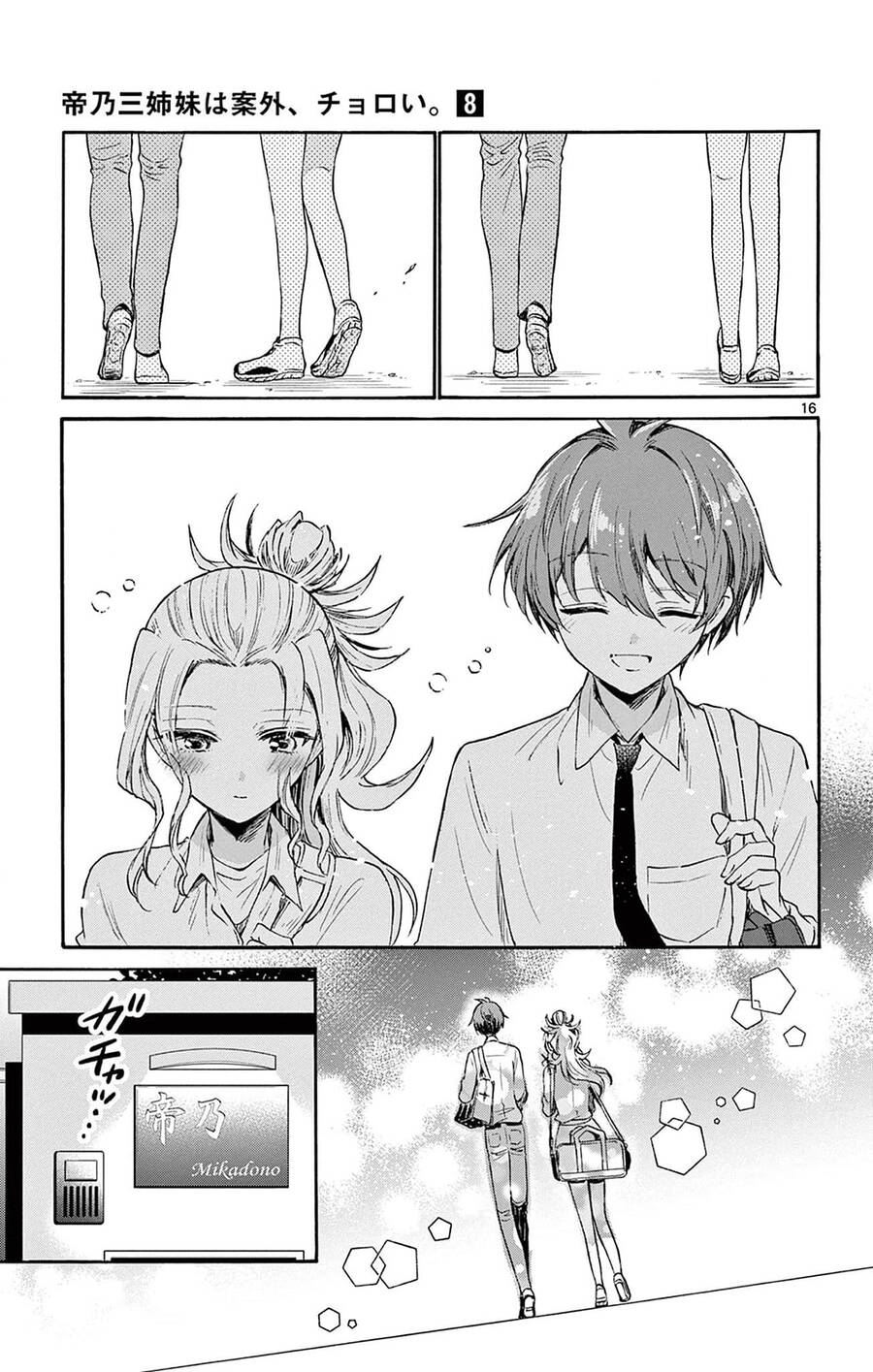 Ba Chị Em Nhà Mikadono Dễ Đối Phó Thật Đấy Chap 69 - Next Chap 70