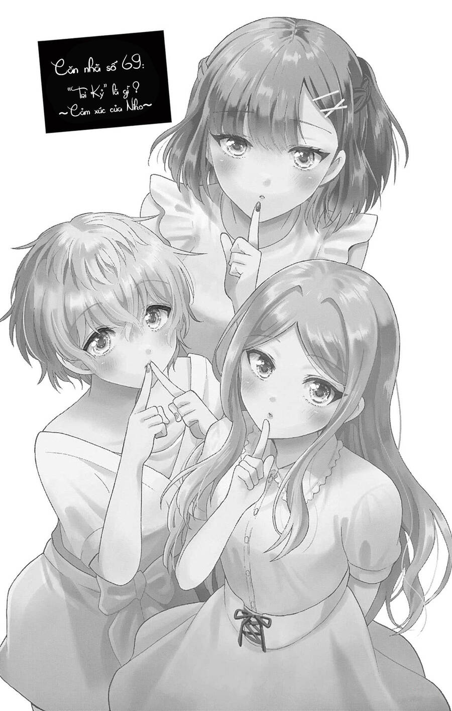 Ba Chị Em Nhà Mikadono Dễ Đối Phó Thật Đấy Chap 69 - Next Chap 70