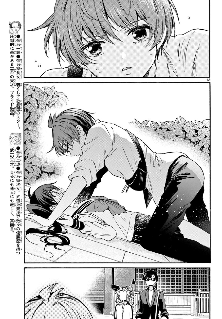 Ba Chị Em Nhà Mikadono Dễ Đối Phó Thật Đấy Chap 38 - Next Chap 39