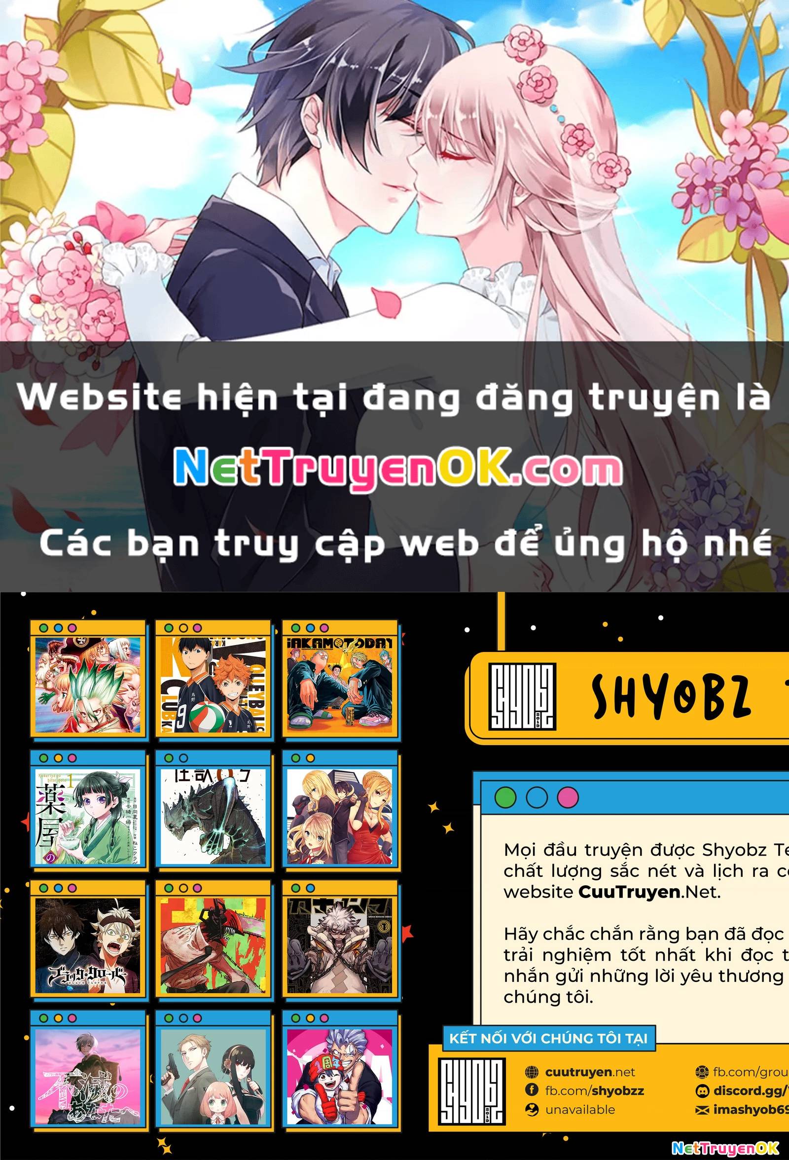 Gachi Akuta Chap 105 - Next Chap 106