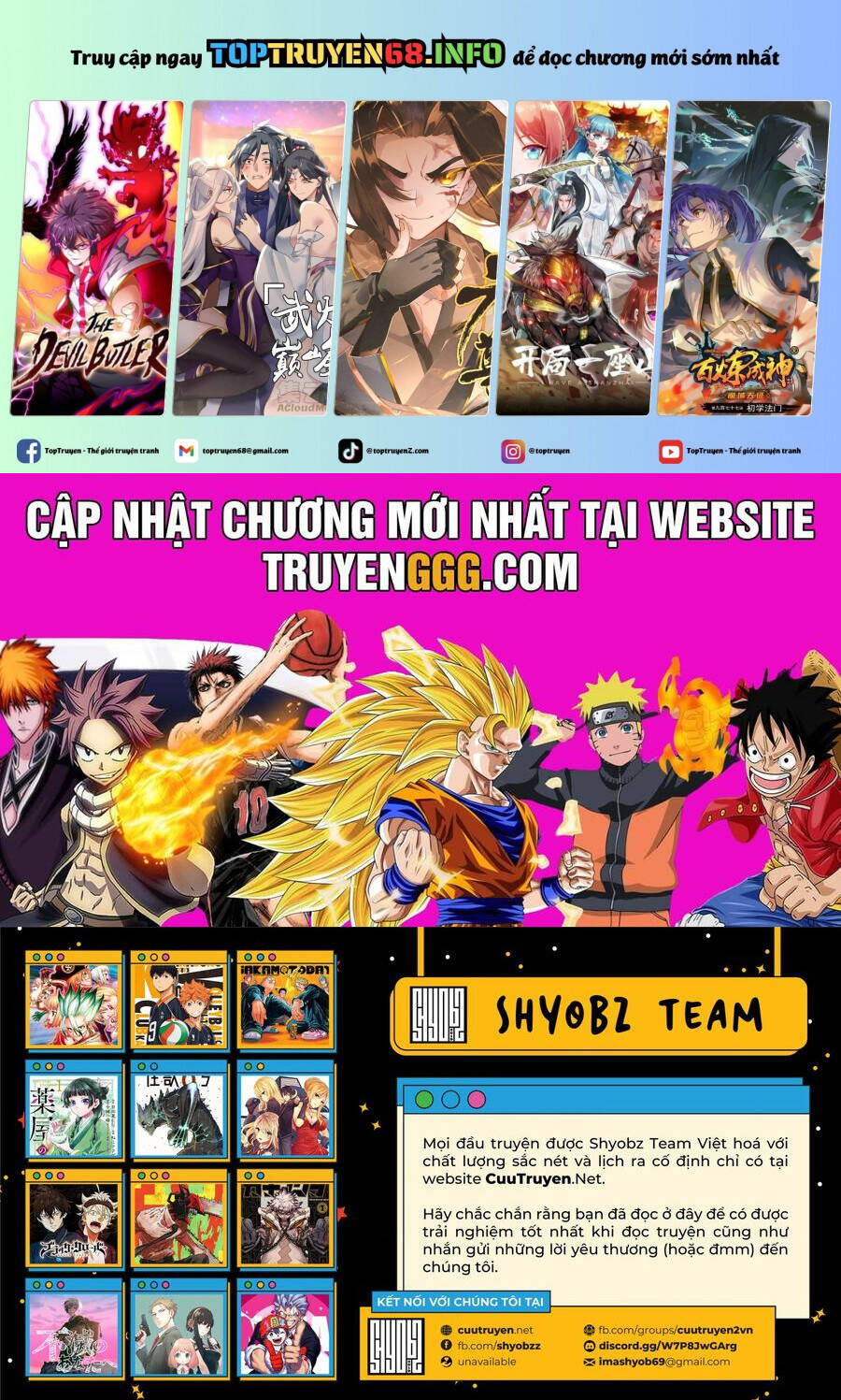 Gachi Akuta Chap 108 - Next Chap 109