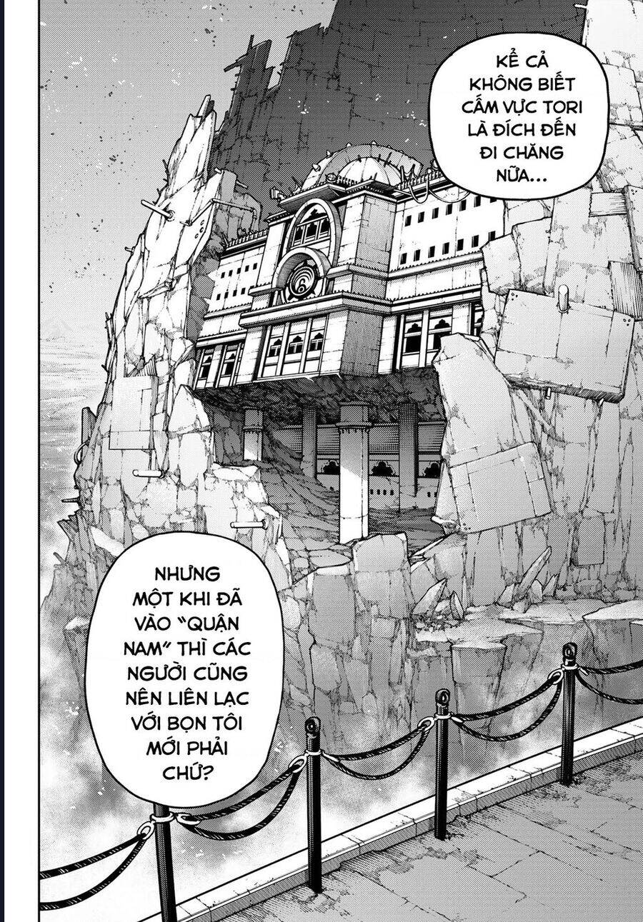 Gachi Akuta Chap 109 - Next Chap 110