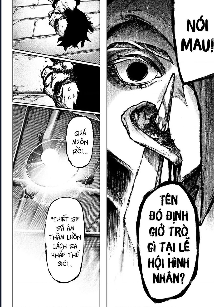 Gachi Akuta Chap 133 - Next Chap 134