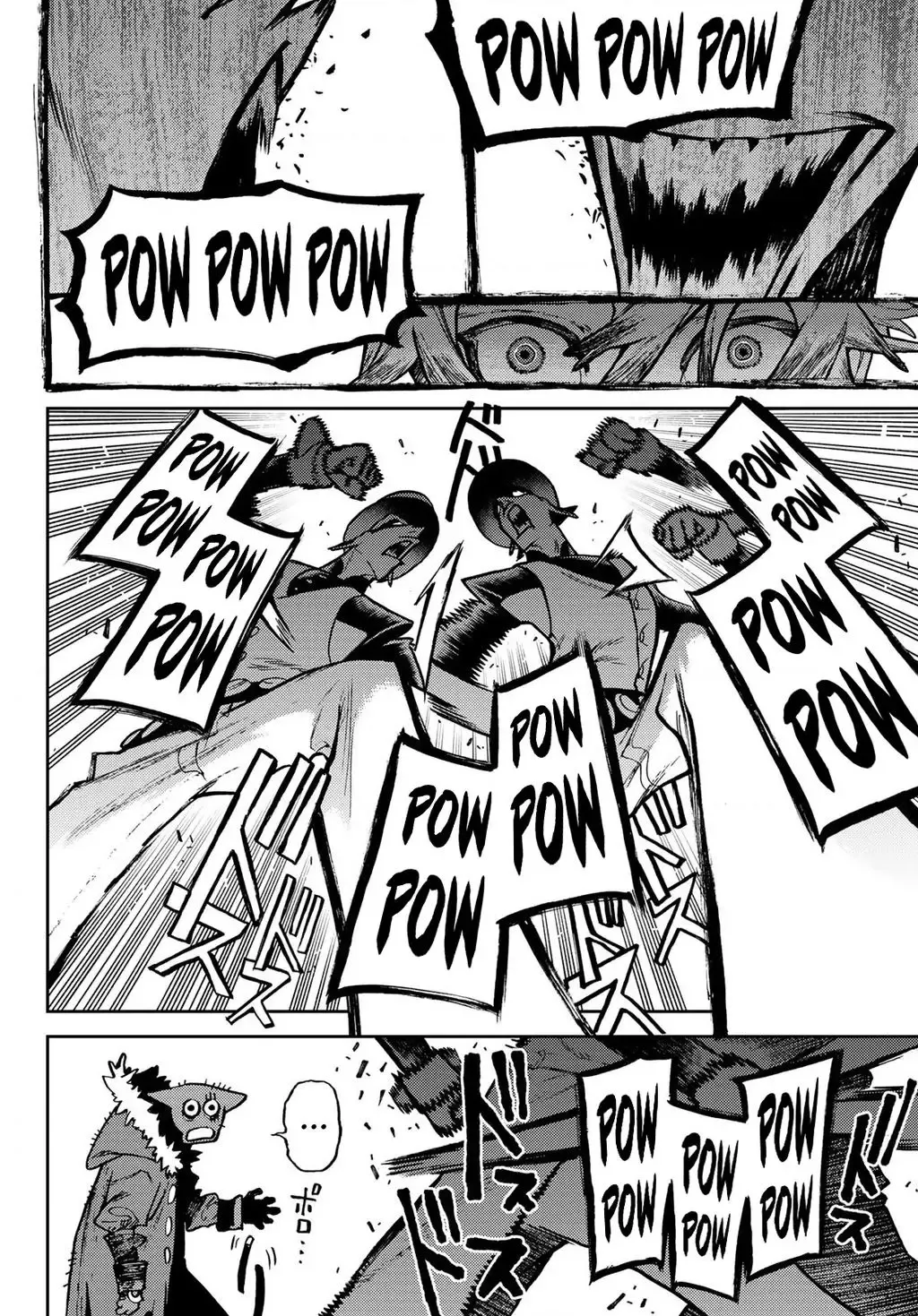 Gachi Akuta Chap 145 - Next Chap 146