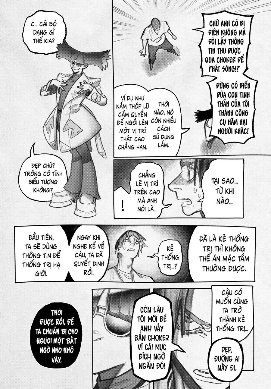 Gachi Akuta Chap 150 - Next Chap 151