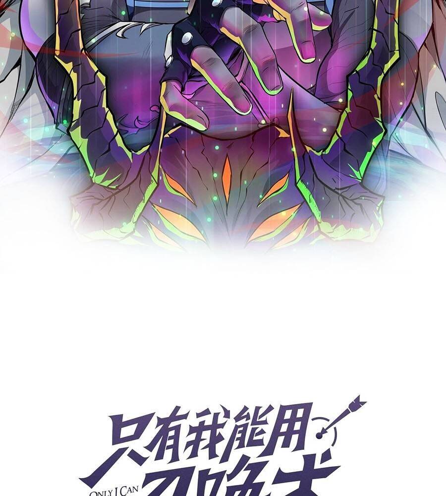 Chỉ Có Ta Có Thể Sử Dụng Triệu Hoán Thuật Chap 129 - Next Chap 130