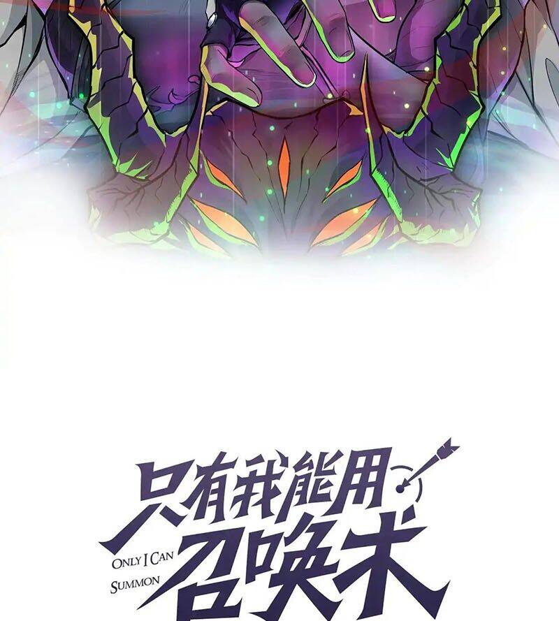 Chỉ Có Ta Có Thể Sử Dụng Triệu Hoán Thuật Chap 135 - Next Chap 136