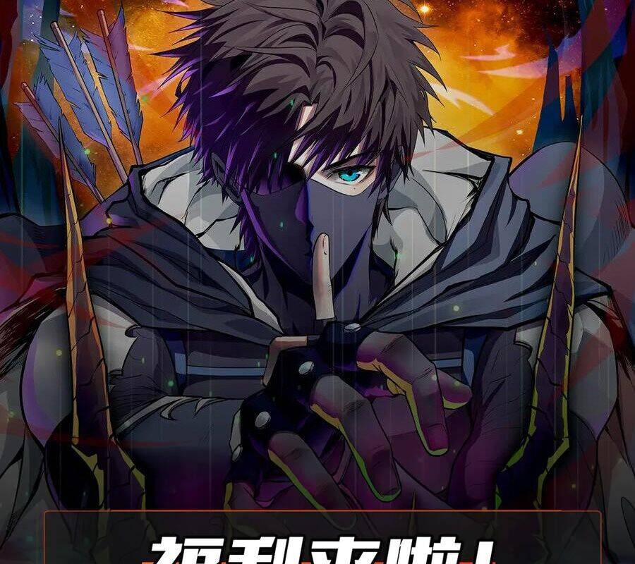 Chỉ Có Ta Có Thể Sử Dụng Triệu Hoán Thuật Chap 138 - Next Chap 139