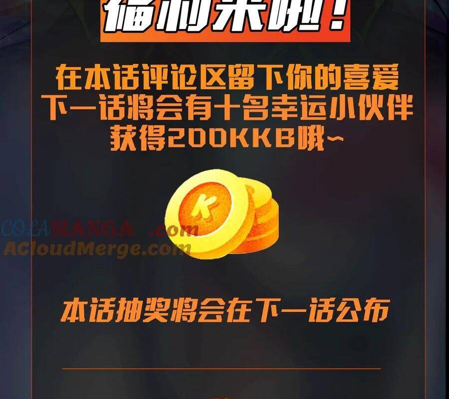 Chỉ Có Ta Có Thể Sử Dụng Triệu Hoán Thuật Chap 138 - Next Chap 139