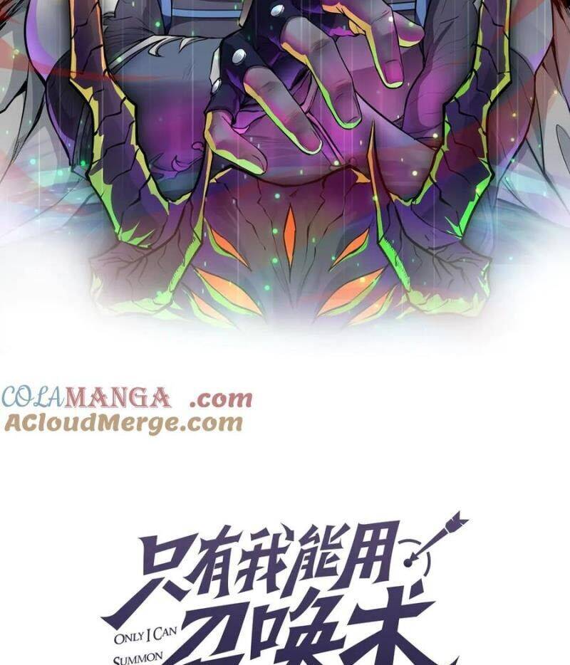 Chỉ Có Ta Có Thể Sử Dụng Triệu Hoán Thuật Chap 143 - Next Chap 144