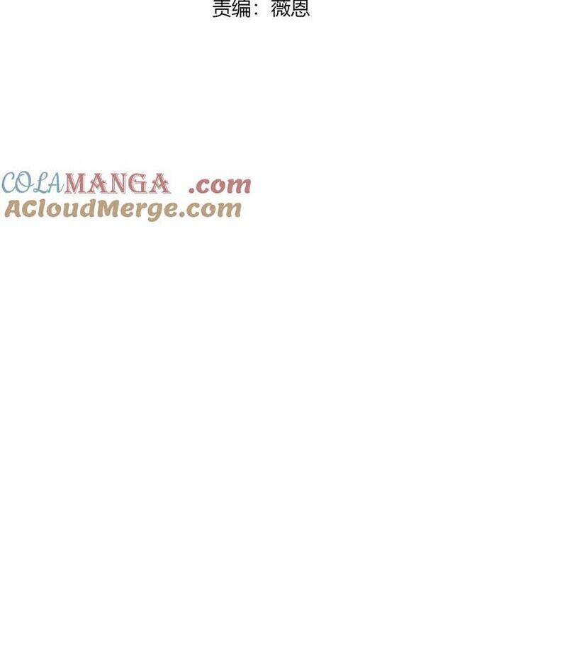 Chỉ Có Ta Có Thể Sử Dụng Triệu Hoán Thuật Chap 140 - Next Chap 141