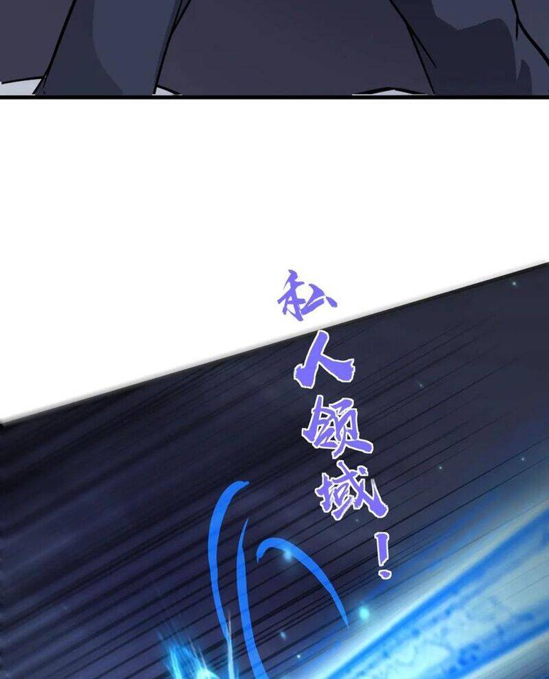 Chỉ Có Ta Có Thể Sử Dụng Triệu Hoán Thuật Chap 141 - Next Chap 142