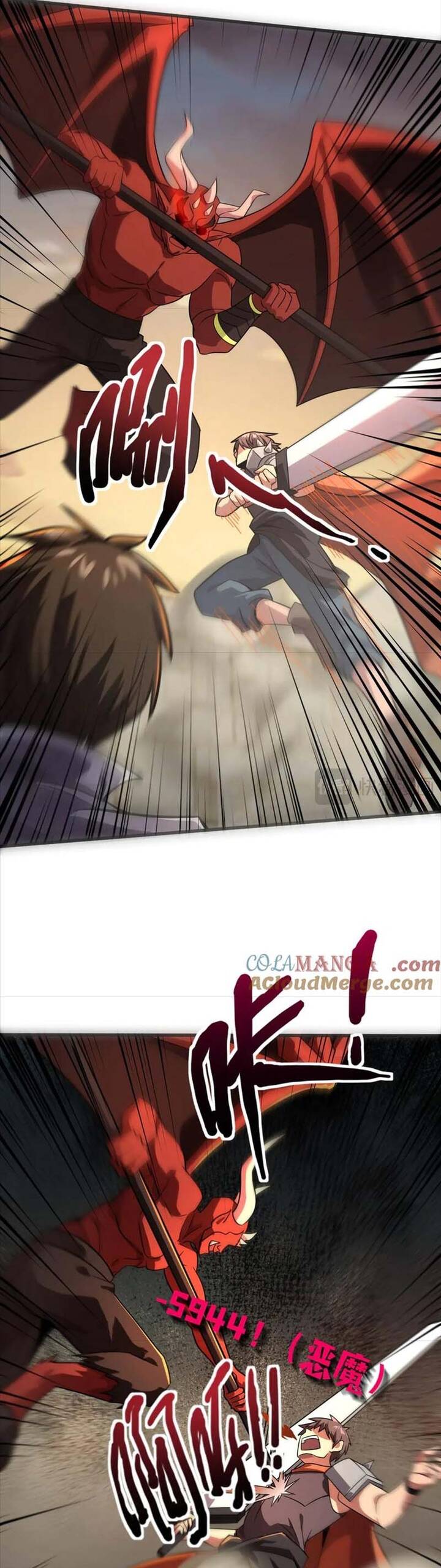 Chỉ Có Ta Có Thể Sử Dụng Triệu Hoán Thuật Chap 144 - Next Chap 145